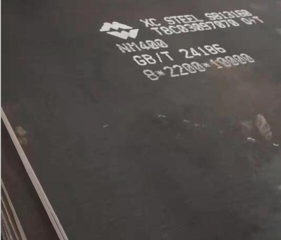 nm400耐磨鋼板.jpg nm400耐磨鋼板.jpg