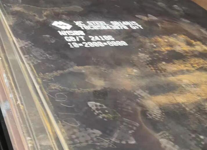 nm500耐磨板.jpg nm500耐磨板.jpg